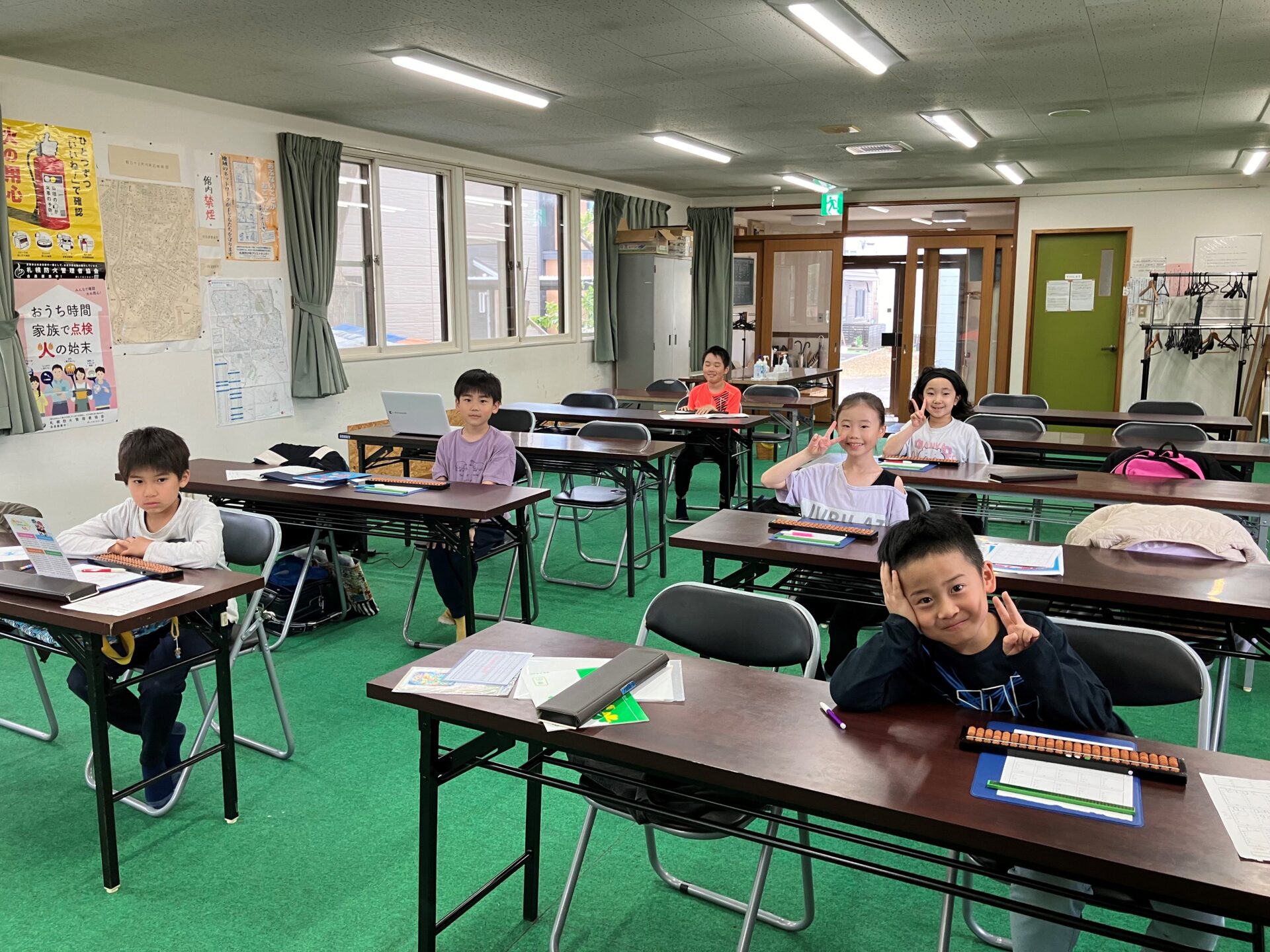 中学生