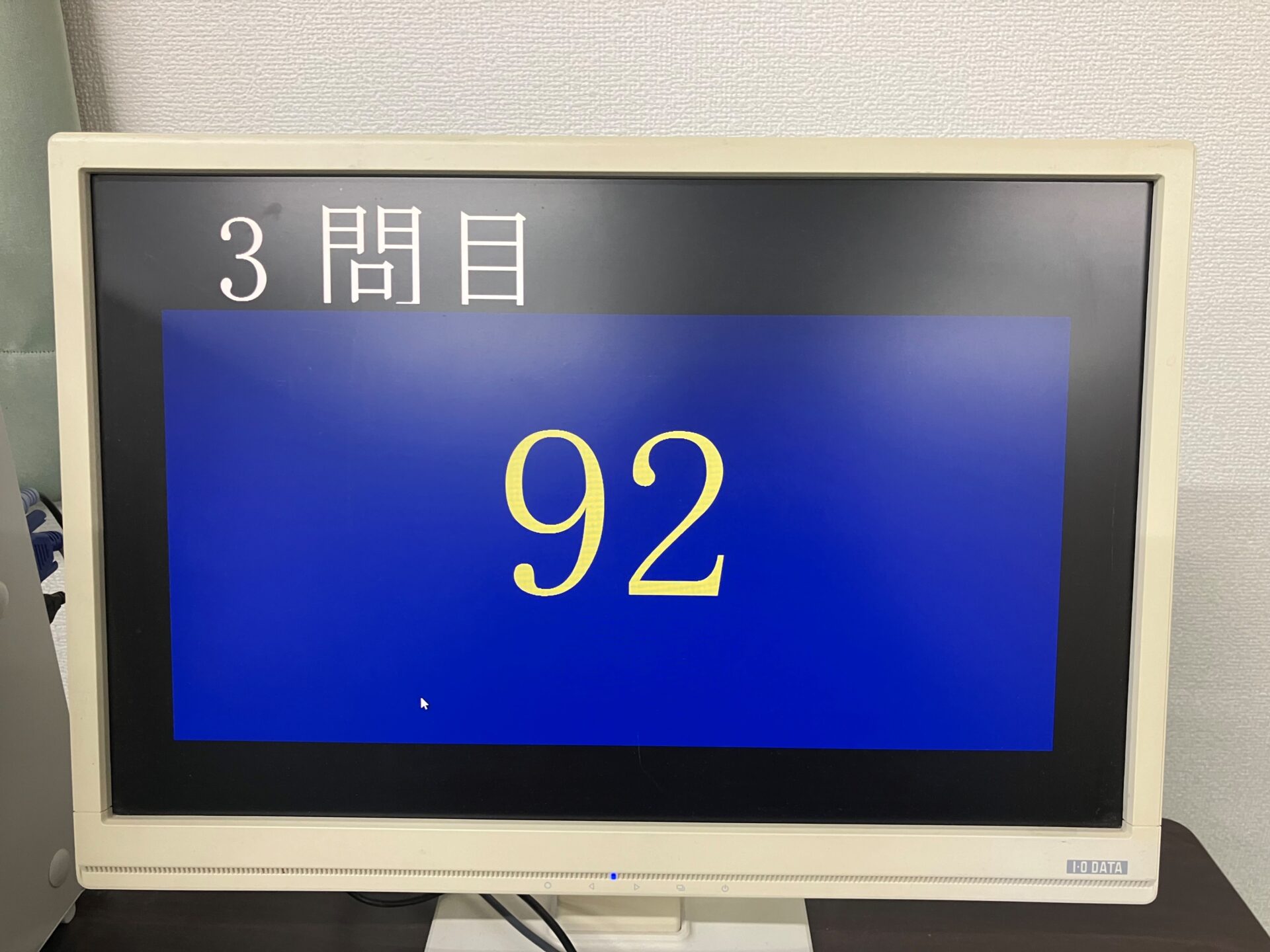 勉強する手元